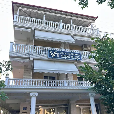 Guest house Theodοra Superior